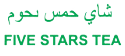 Five Stars Tea