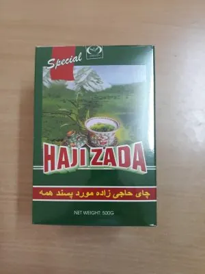 علبة شاي صغيرة مطبوعة للبيع بالتجزئة