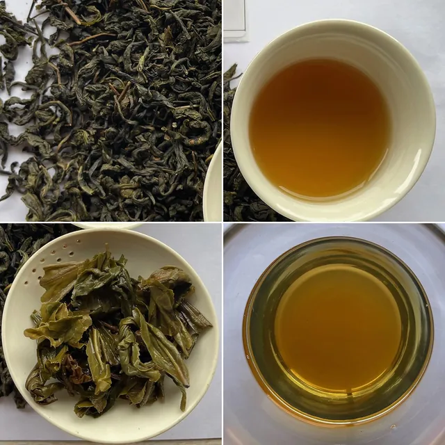 Flavor Tea